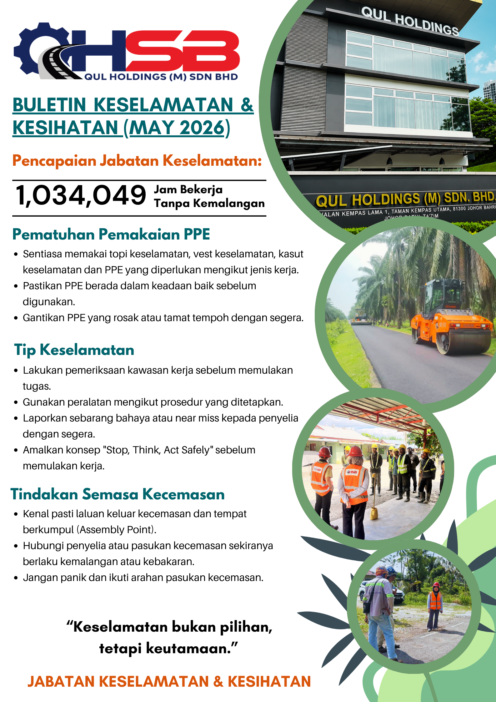 Banner aktiviti syarikat